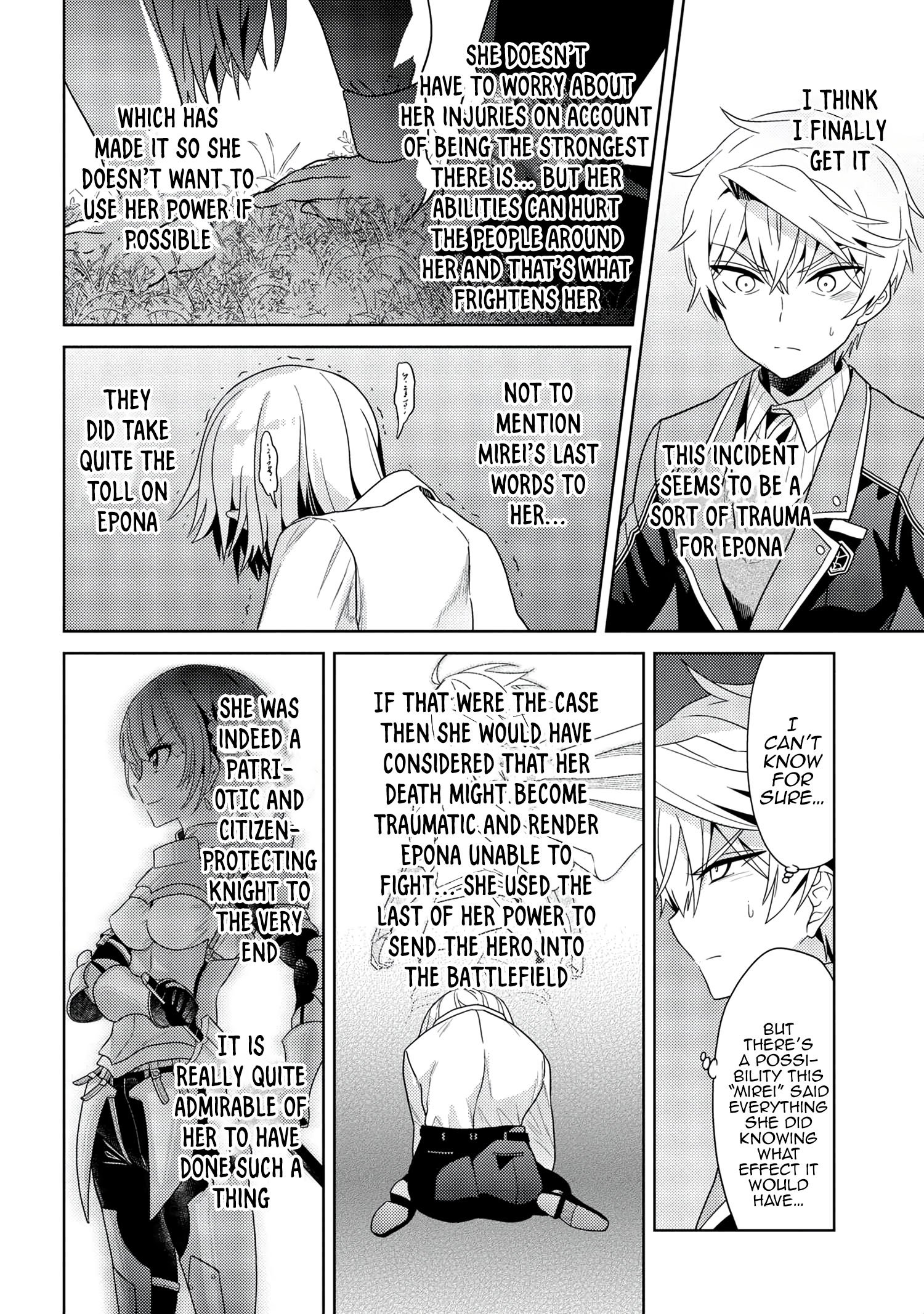 Sekai Saikyou no Assassin, isekai kizoku ni tensei suru Chapter 16 35